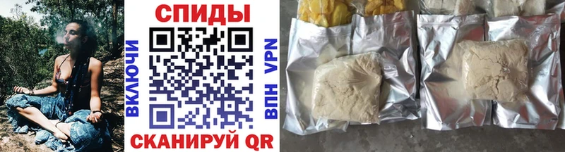 Бутират Butirat Пыталово