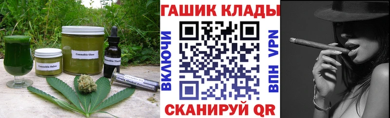 мега tor  Пыталово  Canna-Cookies конопля 