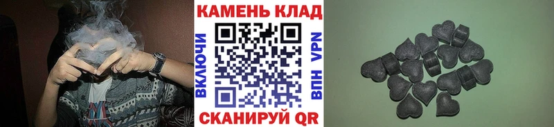 Гашиш hashish Пыталово