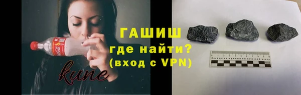 таблы Аркадак