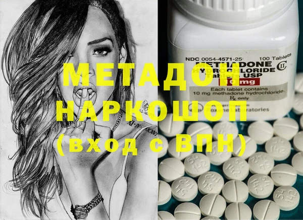 таблы Аркадак
