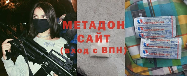 таблы Аркадак