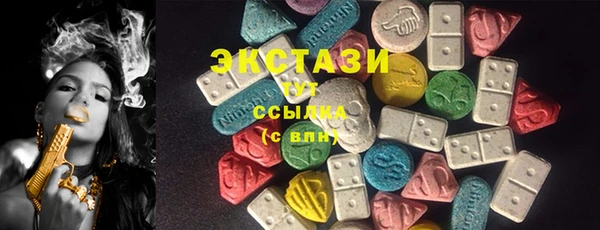 таблы Аркадак